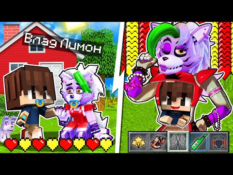 Видео: Я ПРОЖИЛ 100 ДНЕЙ за ГРЕГОРИ и АНИМАТРОНИКА РОКСИ в МАЙНКРАФТЕ ФНАФ MINECRAFT SCP FNAF 9 ROXANNE