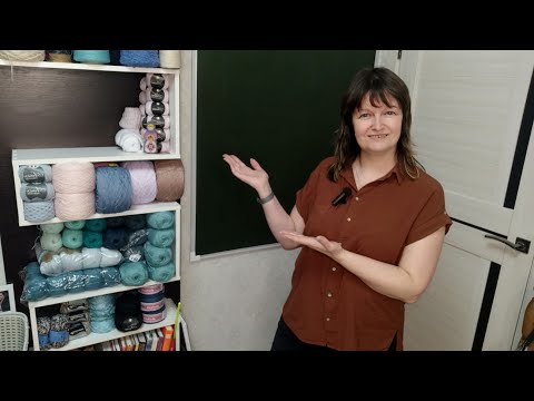 Видео: ВЛОГ. РАЗБОР ЗИМНЕЙ ПРЯЖИ.