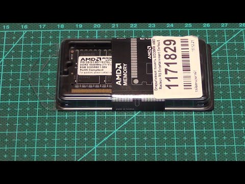 Видео: 16Gb, DDR3L AMD, на ноутбук 2012го. Пойдёт ли?!