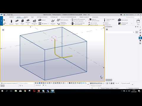 Видео: ЖБ2. Армирование, компоненты