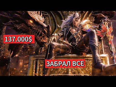 Видео: ААА! ЩЕДРАЯ РУЛЕТКА! БЕСПЛАТНО ПОЛУЧИ Х-КОСТЮМ DRAVION! ВЫБИЛ ВСЁ и НОВЫЙ Х-УОСТЮМ PUBG MOBILE