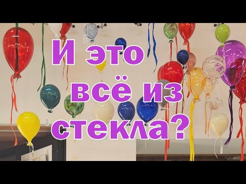 Видео: Какие секреты хранили мастера на удаленных островах...