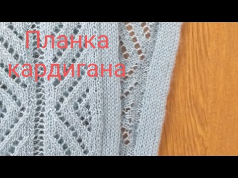 Видео: Планка, связанная резинкой из снятых петель.