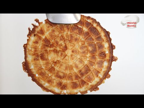 Видео: ПО ВКУСУ КАК ЧИПСЫ В ПЛАСТИНКАХ .Очень ВКУСНЫЕ картофельные вафли с сыром.