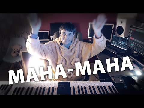 Видео: На Рижском взморье как-то раз... (хитстих)