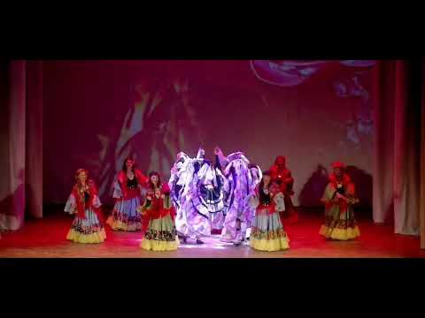 Видео: 27.11.2022г. Цыганский танец - премьера.