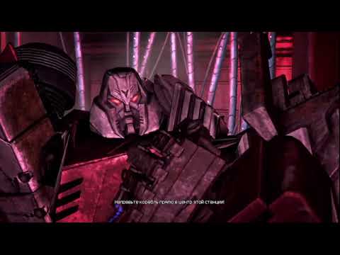 Видео: TRANSFORMERS - War for Cybertron. Серия 1 - За тёмным энергоном!