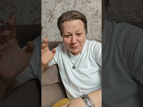 Видео: МИСТИКА - МЕТОД КОЛЛЕГИ В ИЗБАВЛЕНИИ ОТ ПАГУБНОЙ ЗАВИСИМОСТИ🔥 