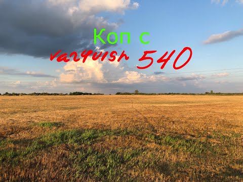 Видео: Снова сенокосы ! И снова  интересные находки🍀👀