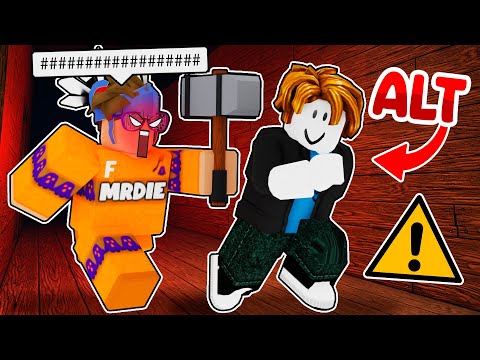 Видео: Я ОБМАНУЛ МРДИ НА ЕГО ПРЯМОМ ЭФИРЕ! (ROBLOX FEEL THE FACILITY)