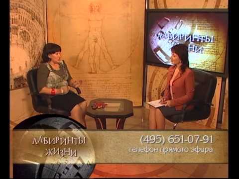 Видео: Деньги и коды для привлечения денег.