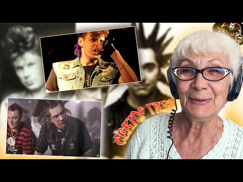 Видео: КиШ - Ром | Роковой Год - Вечером на лавочке | РЕАКЦИЯ БАБУШКИ ХЕЙТЕР