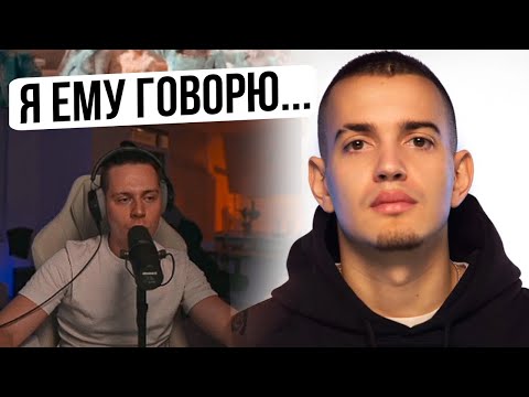 Видео: ФРЕЙМТАЙМЕР ПРО КОНФЛИКТ С РОМАНОВЫМ НА СЪЕМКАХ