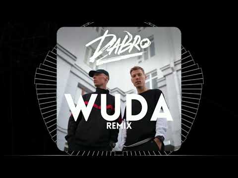 Видео: Dabro - Дальше-больше (Wuda Remix)