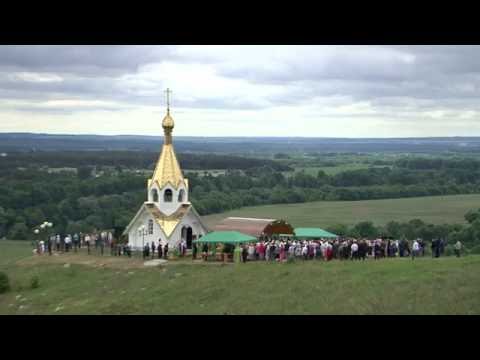 Видео: «Святыни Белгородчины». Свято-Троицкий Холковский мужской монастырь (28.06.2016)