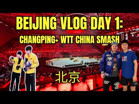Видео: Beijing VLOG, день 1: настольный теннис в Чанпине и WTT 2025 в Китае — триумф! 🏓