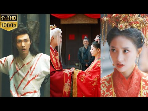 Видео: Вынужденная выйти замуж за искалеченного принца, она ударила его ножом. Почему он не сопротивлялся?