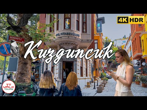 Видео: Пешеходная экскурсия по Стамбулу | Кузгунчук микрорайон | 4К HDR