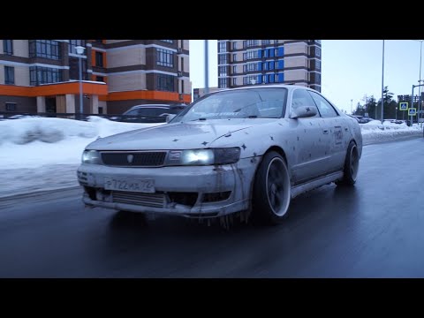 Видео: Toyota Chaser. Как 90-ый чайник ощущается в 2024?