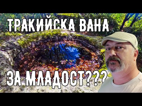 Видео: Няма да повярвате какво има на Чобрата! Никъде из България не съм виждал такива скали!