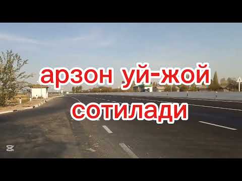 Видео: Уй егаси ☎️+998334014125 Тошкент вилоятида суви зор жойдан Уй-жой сотилади.