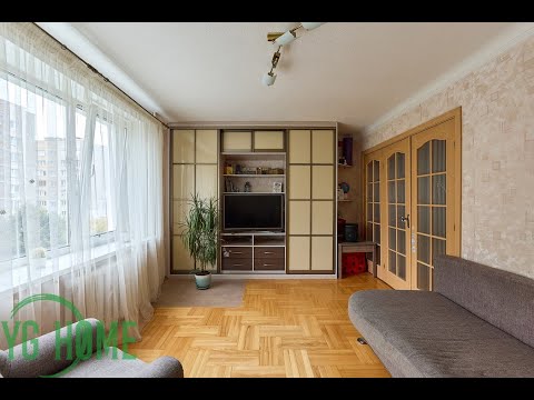 Видео: Просторная двухкомнатная квартира в Малиновке на Есенина 33к2