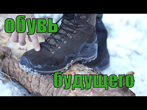 Видео: Обзор треккинговых ботинок Фарадей 1085 "Тактик"
