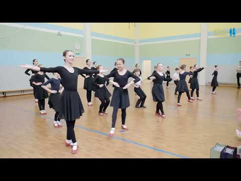 Видео: Открытый урок по Народному танцу Школа 164 Цветной город