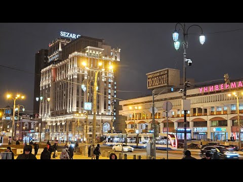 Видео: ВЕЧЕРНЯЯ МОСКВА 12 ноября Садовое кольцо