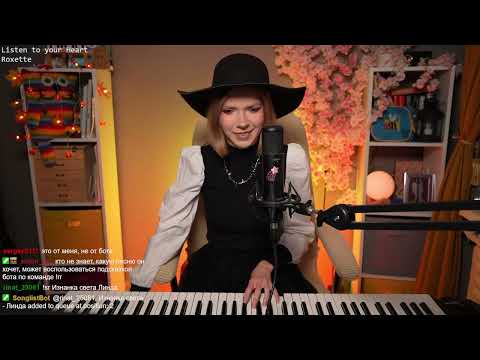Видео: Песни под пианино вживую. Авторские и кавера #stream #music #piano