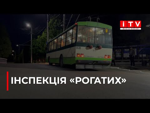 Видео: Яка ситуація із тролейбусами у Рівному?