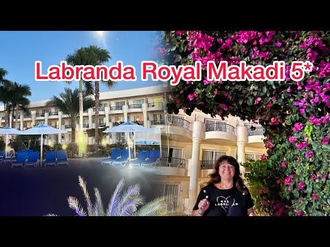 Видео: Labranda Royal Makadi 5* Египет. Наш первый день