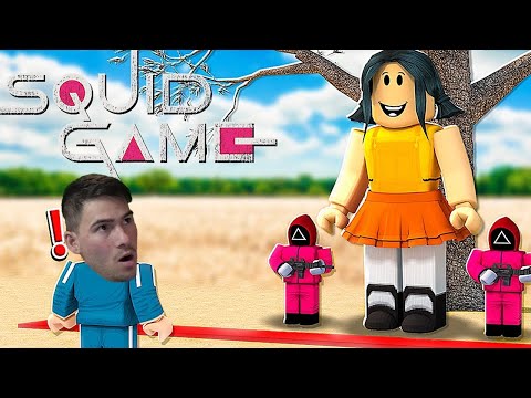 Видео: СТИГНАХ ДО ФИНАЛА! СПЕЧЕЛИХ ЛИ? SQUID GAME