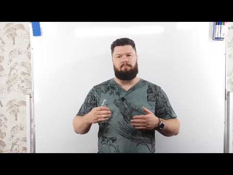 Видео: Канал du/dv stud: вступительное слово