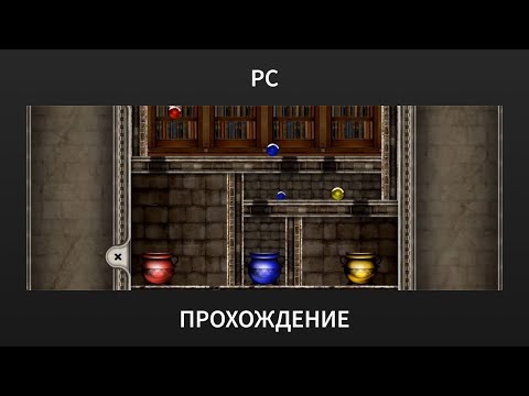 Видео: [PC] Obulis - Прохождение главы 1