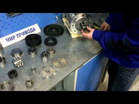 Видео: 3 способа установки комплектующих на вал электродвигателя или оборудовагия