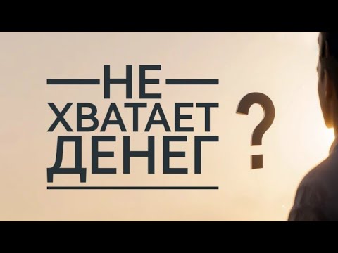 Видео: Falz AI или как заработать плотнику? 