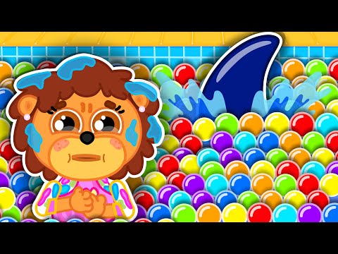 Видео: Маша и Леопольд. в бассейне с шарами - Серии для всей семьи - Lion Family на русском - Мультик