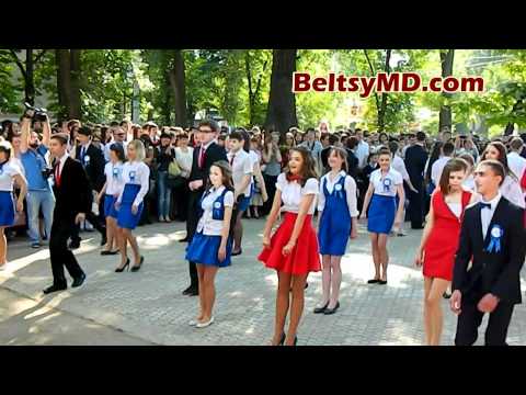 Видео: Лицей Кантемира — танец выпускников 2012.mp4
