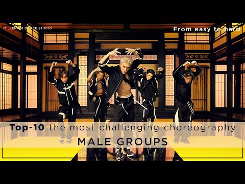 Видео: TOP-10 K-POP HARD CHOREOGRAPHY (male groups ver.)||TOP-10 K-POP СЛОЖНЫХ ТАНЦЕВ