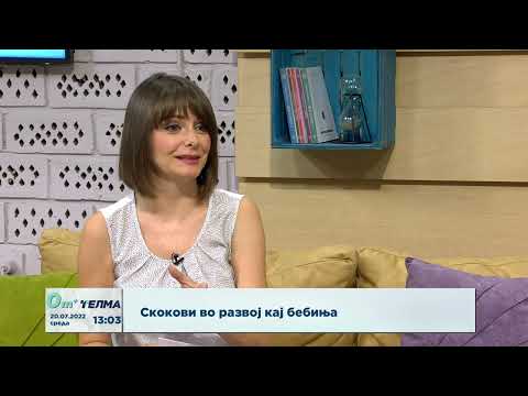 Видео: Скокови во развој кај бебиња