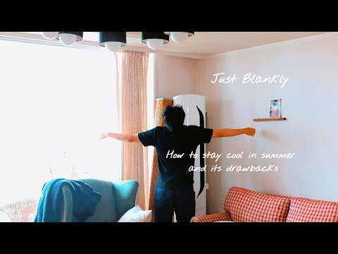Видео: Семь способов сохранить прохладу летом (и их недостатки)🍹