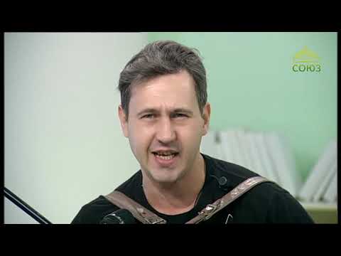 Видео: Союз онлайн. Есть что сказать. Игорь Растеряев