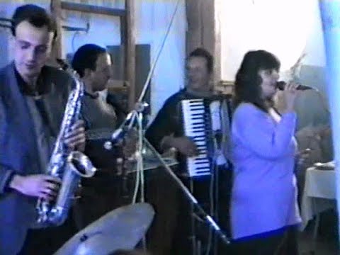 Видео: Орк. " Широка Лъка" - 1993г
