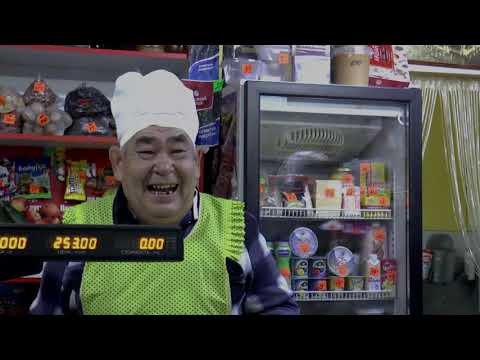 Видео: клип в магазине