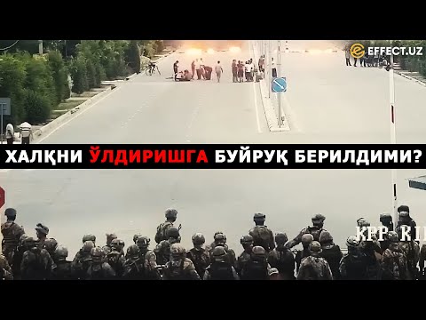 Видео: ҚОРАҚАЛПОҚ ВОҚЕАЛАРИ: НУКУСДА ҲАРБИЙЛАР ОЛОМОННИ ОТИБ, ЎЛДИРГАНМИДИ? – EFFECT.UZ
