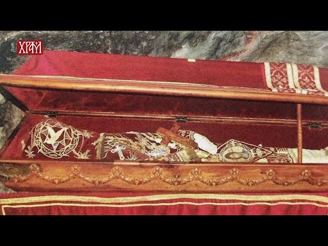 Видео: Вероучитељ - Четврти разред, лекција: "Врлинослов - Свети нас уче"
