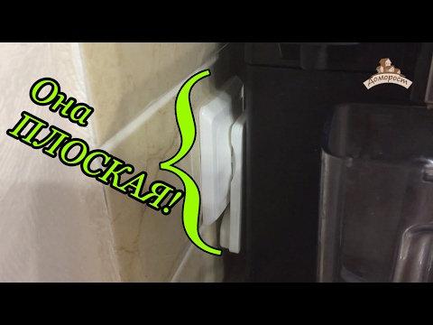 Видео: Плоская электрическая вилка.