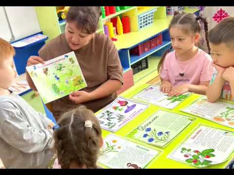 Видео: Сыздыкова Диана, Мерейбек Ақмарал