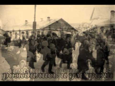 Видео: Горняк 3